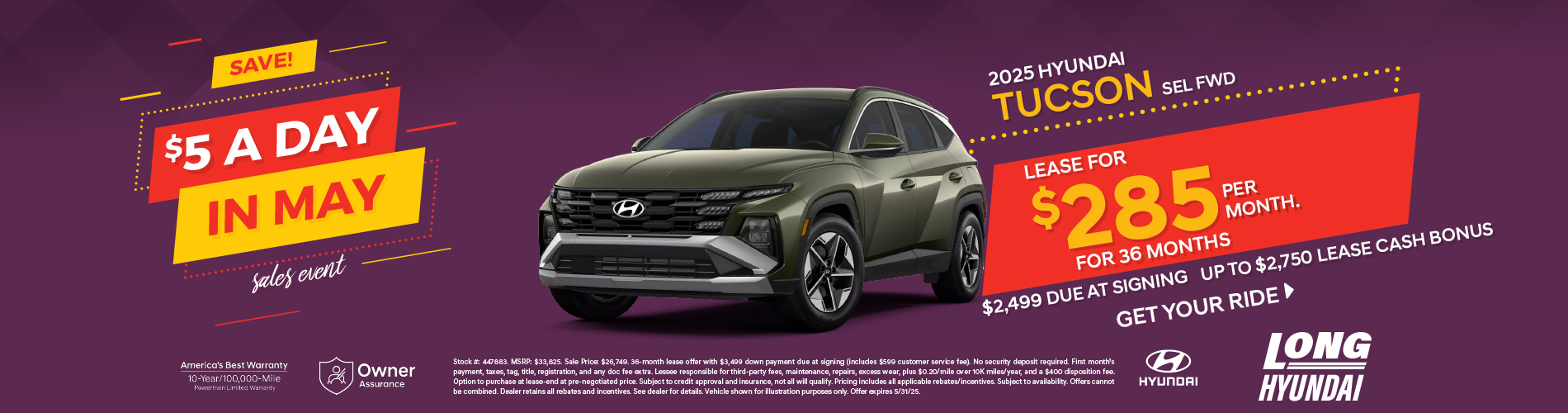 2025 Tucson